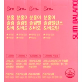 grn Pink Slim Balance & Biotin 900mg x 90 tablets x 4 boxes, 4 month supply / grn 분홍이 슬림밸런스&비오틴 900mg x 90정 x 4박스 4개월분