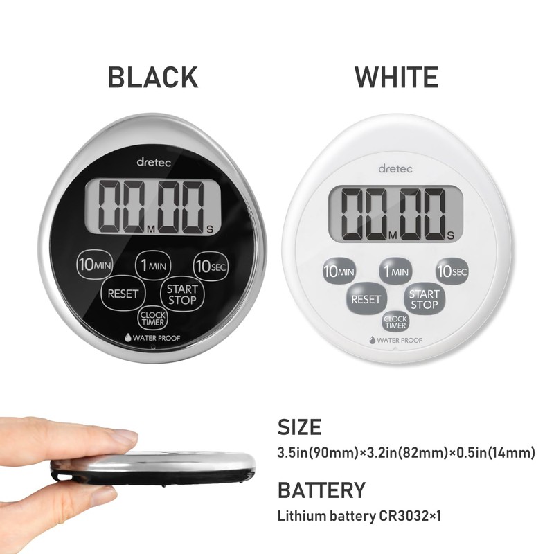 dretec Kitchen Timer Stopwatch Magnetic Waterproof with Clock, Chrome Plated