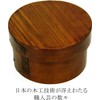 Osaka Choseido Magewappa Lunch Box, Round Shape, 1-Tier Lunch Band,