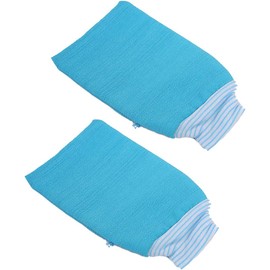 Guantes Exfoliantes para Baño de Doble Cara (Paquete de 2) - Azul
