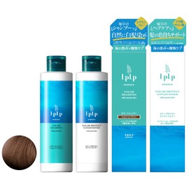 LPLP Essence 99345 Color Shampoo, Walnut Brown, Color Protect Conditioner Set, 8.5 fl oz (240 ml), Approx. 24 Day Supply for Gray Hair Dying, Shampoo, Essence, Brown Conditioner, Rinse, Treatment