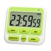 Tuffinix Digital Kitchen Countdown Timer - 24 Hours Large Display