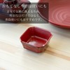 Thunder Group 1002SP Octagonal Small Bowl, Width 3.1 inches (7.8