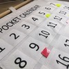 Numbered Calendar Pocket Chart Cotton and Linen Morning Check Classroom