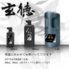 Kuretake Calligraphy Liquid Ink for Works, Normal Concentration, 500ml BB31-50