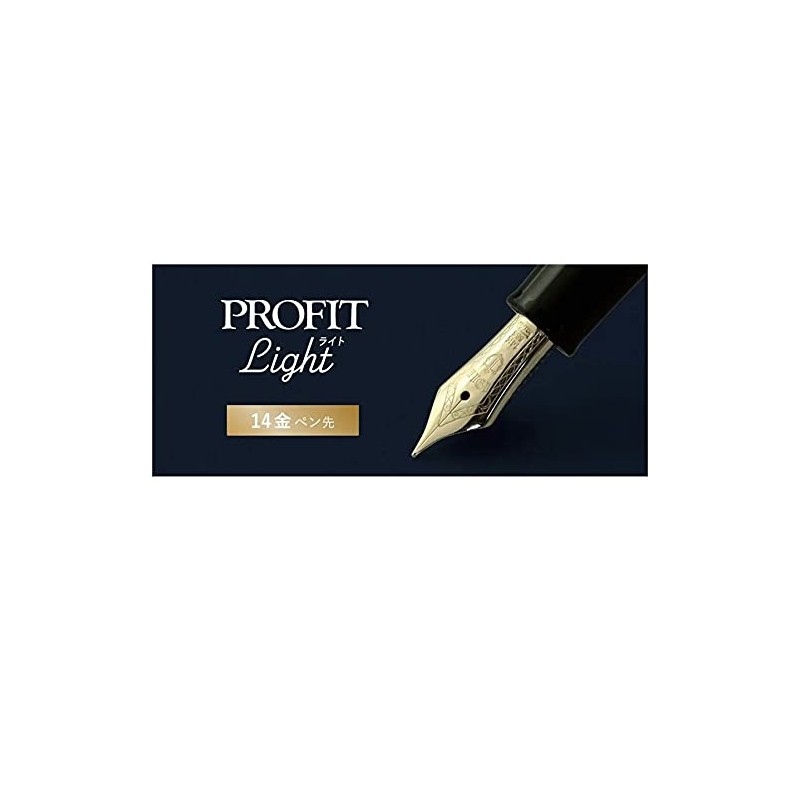 Sailor Fountain Pen, Profit Light, Gold Trim, Shining Blue, Fine