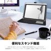 For iFLYTEK AINOTE Air 2 Electronic Paper Case [HVUYAL] With