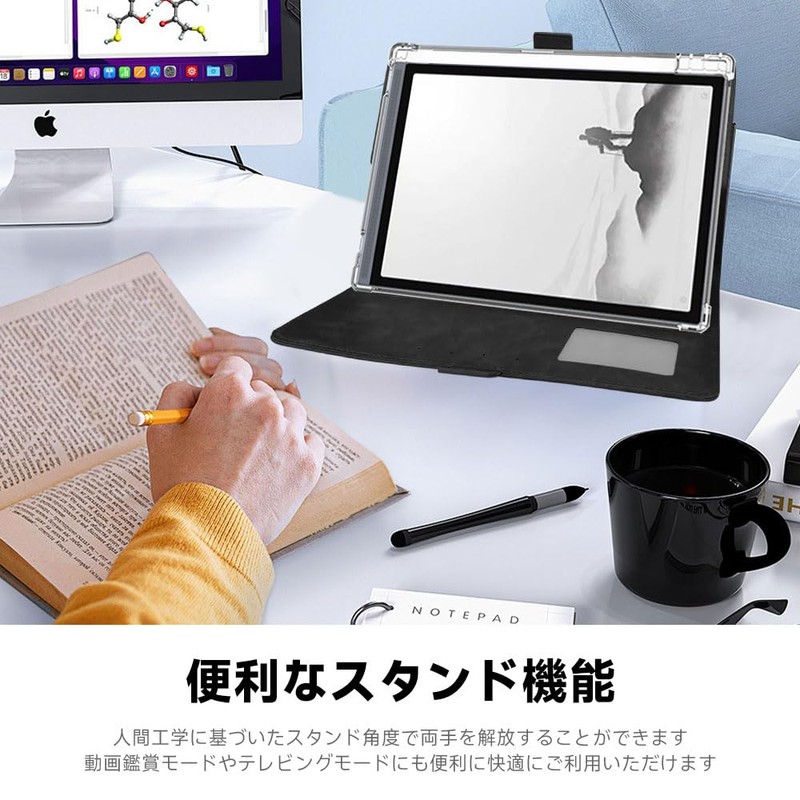 For iFLYTEK AINOTE Air 2 Electronic Paper Case [HVUYAL] With