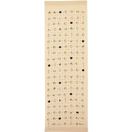 Kontex Imabari Towel, Face Towel, Fugoyomi, Cat, Sand Beige, 13.0 x 39.4 inches (33 x 100 cm) 36482