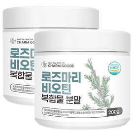 [Chamgoods] Rosemary Biotin Complex Powder 200g 2 cans