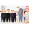 Little Island Men's Fleece Lined Sweatshirt and Pants, Room Wear,