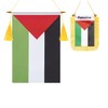 2 Pack Palestine Wall Flags Banner, Mini Palestinian Hanging car