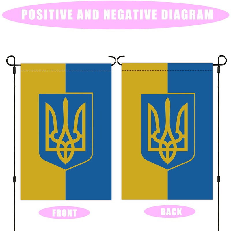 Ukraine Garden Flag Double Sided Vertical Ukrainian Outside Decorative Small