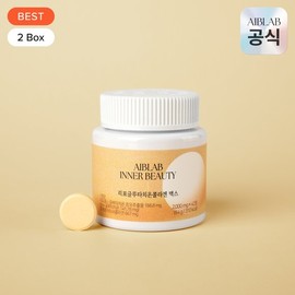 Ave Lab Lipo-Glutathione Collagen Max 42 Tablets (2 Boxes) / High-Concentration Glutathione Collagen Vitamin C Chewables / 리포 글루타치온 콜라겐 맥스 42정 2박스 / 고함량 글루타치온 콜라겐 비타민C 츄어블