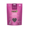 Get Naked Grain Free 1 Pouch 6.2 Oz Puppy Health