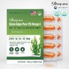 deep sea [Dongshin Healthcare] Deep Sea Green Vegetable Algae Pure RTG Omega 3 1280mg x 60 capsules (multiple purchases) / [동신헬스케어] 딥씨 그린식물성조류 퓨어알티지 오메가3 1280mg x 60캡슐(복수구매)