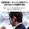 AVIOT WB-E1M Bone Conduction Headset, Blue Boom Microphone Included, Running