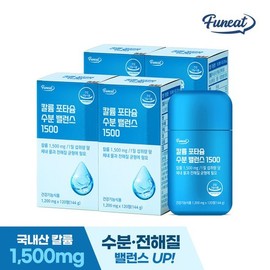 Purnit 칼륨 포타슘 수분 밸런스 1500 120정 x 4박스 (4개월분) Potassium Hydration Balance 1500 120 Tablets x 4 Boxes (4 Months Supply)