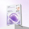 Mediheal Hyper PDRN Gel Mask 4 Sheets / 메디힐 하이퍼
