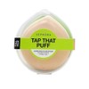 Sephora Collection Tap That Puff Makeup Sponge