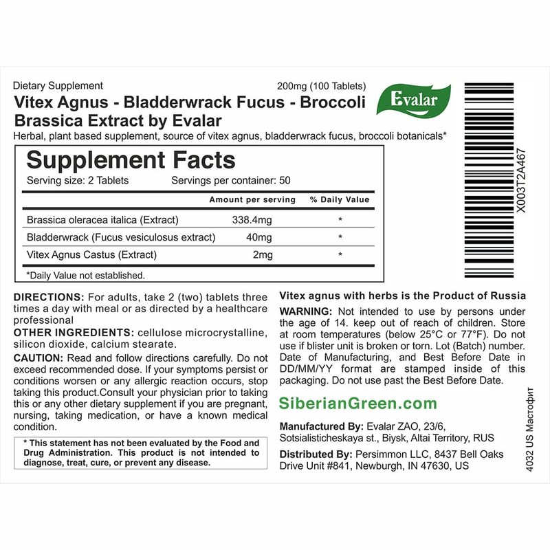 Evalar Vitex Chaste Tree Bladderwrack Fucus Extract Mastofit Herb 100