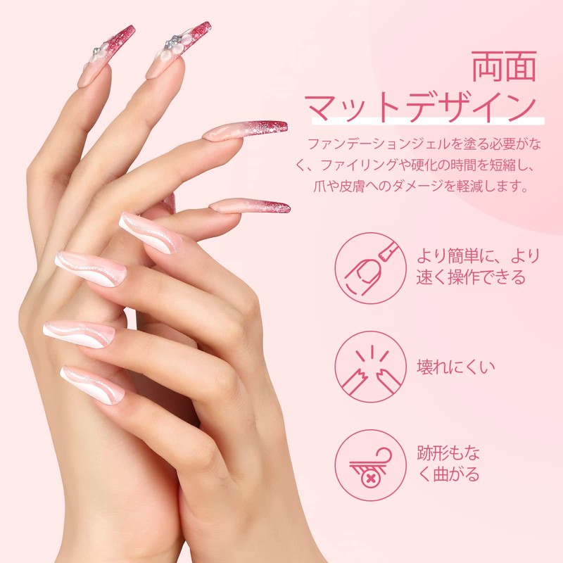 Saviland Nail Tips 240pcs Pink Full Matte Soft Gel Nail