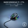 Razer Basilisk V3 35K Gaming Mouse Wired 2nd Generation Focus