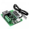UMTMedia® -50-110°C W1209 12V Digital Thermostat Sensor Temperature Control Switch