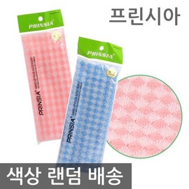 Princia Shower Towel 1P (Random Color) / 프린시아 샤워 타올 1P (색상 랜덤 발송)