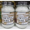 Trader Joe Organic Virgin Cold-Pressed & Unrefined Coconut Oil 16fl