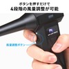 Sanwa Supply CD-ADE9BK Electric Air Duster