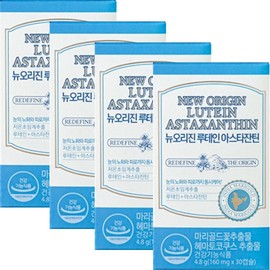 New Origin Lutein Astaxanthin 160mg x 30 capsules x 4 boxes, 4 months supply / 뉴오리진 루테인 아스타잔틴 160mg x 30캡슐 x 4박스 4개월분