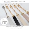 M-factory CECIL McBEE Genuine Hand Strap for Smartphones Short Strap