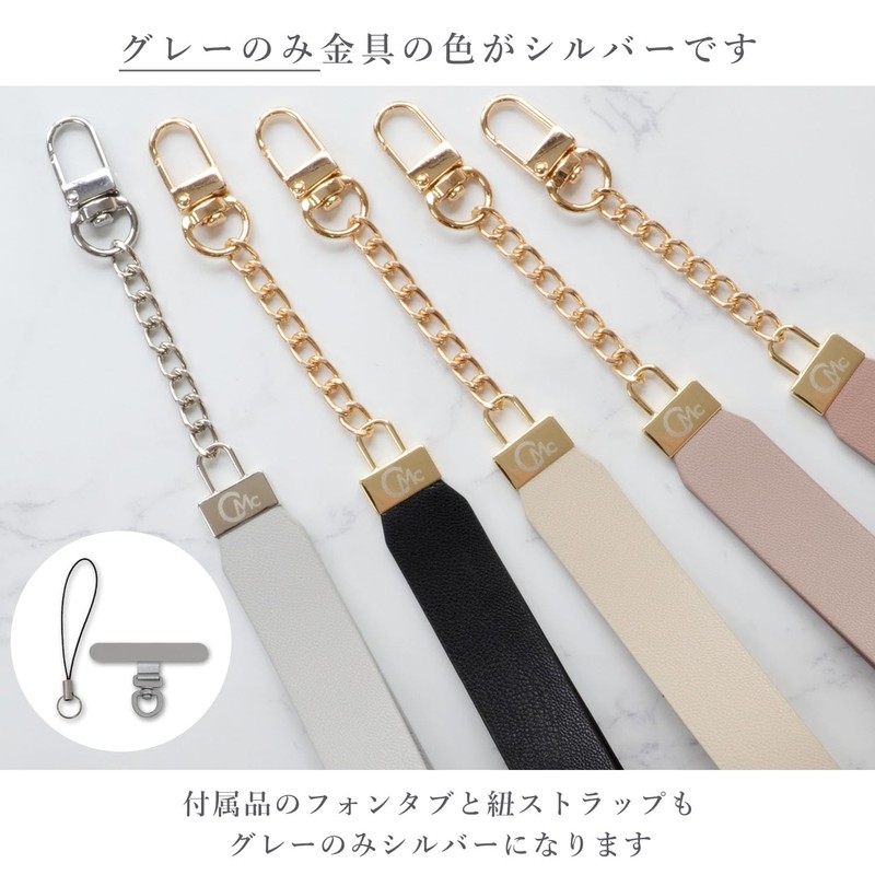 M-factory CECIL McBEE Genuine Hand Strap for Smartphones Short Strap