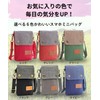 Renlock Smartphone Bag, Canvas, Wallet Bag, Shoulder Bag, 3 Pockets,