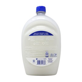 Softsoap Limited Edition Moisturizing Hand Soap Peppermint Snowflake Scent 50 Oz