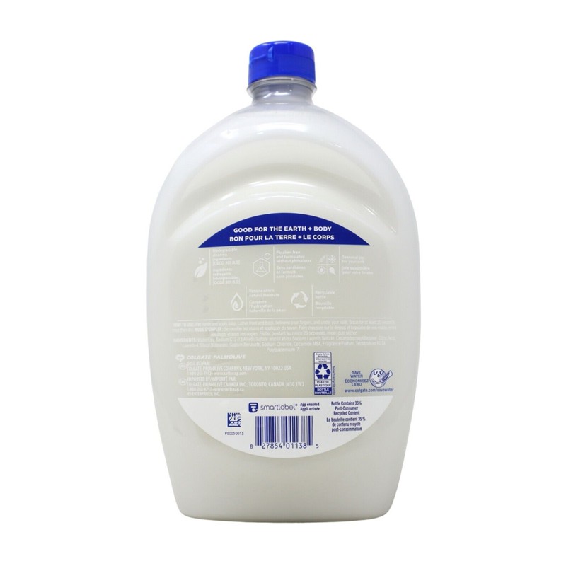 Softsoap Limited Edition Moisturizing Hand Soap Peppermint Snowflake Scent 50