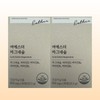 Ye Esther Esther Magnesium Chelate 850mg 30 tablets / 여에스더