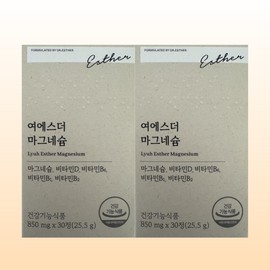 Ye Esther Esther Magnesium Chelate 850mg 30 tablets / 여에스더 마그네슘 킬레이트 850mg 30정