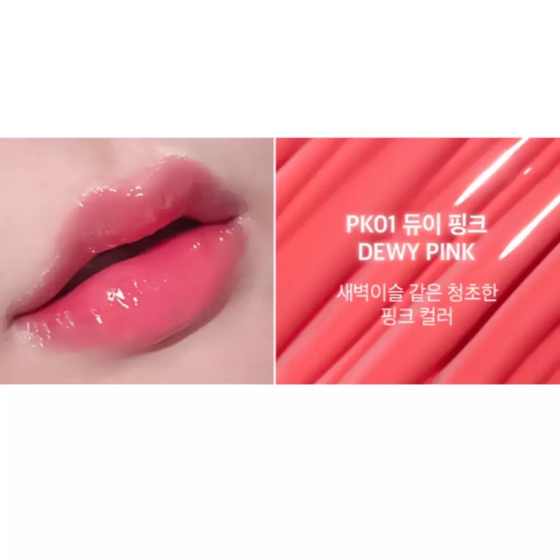 Raviotte 라비오뜨 립 플럼퍼 듀이핑크 + 틴트 쉬라즈레드 세트 BNS