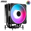 MSI MAG COREFROZR AA13 CPU Air Cooler - Direct Touch