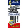 Schick Schick Protector Lights (10 Pack)