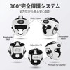 ZTTY Headgear, RIZIN, Recommended by Japan's Strongest Sleeping Technician, Rebel