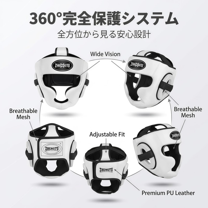 ZTTY Headgear, RIZIN, Recommended by Japan's Strongest Sleeping Technician, Rebel
