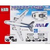 Tomica - Boeing 787 Airport Set (ANA)