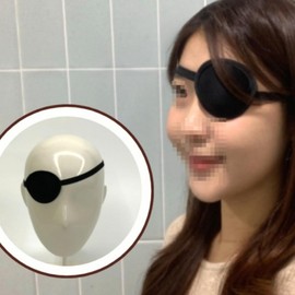 One-eye blindfold, one-eye blindfold, one-eye blindfold, length-adjustable band, blindfold, pirate gungye Covering patch 3ea