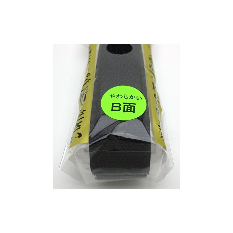sinwa mazikurobondo 25mmx1 m , black