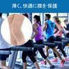 Knee Supporter, Thin, Knee Insulation, Breathable, Gentle, Compression, Light Sports,