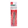 Light Seiki Light Medium Tap 3/8-16