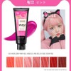 Io dyeing shampoo Jo Hye-ryun dyeing shampoo dyeing shampoo recommendation, pink hair cleanser 200g, 1 piece, 1g / 이오 염색샴푸 조혜련염색샴푸 염색샴푸추천, 핑크 헤어 클렌저 200g, 1개, 1g